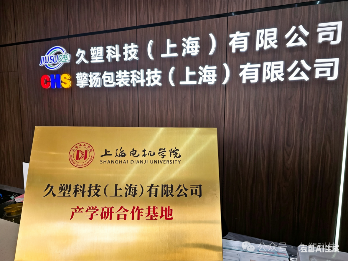 微信圖片_2026-04-23_134501_111(1).png