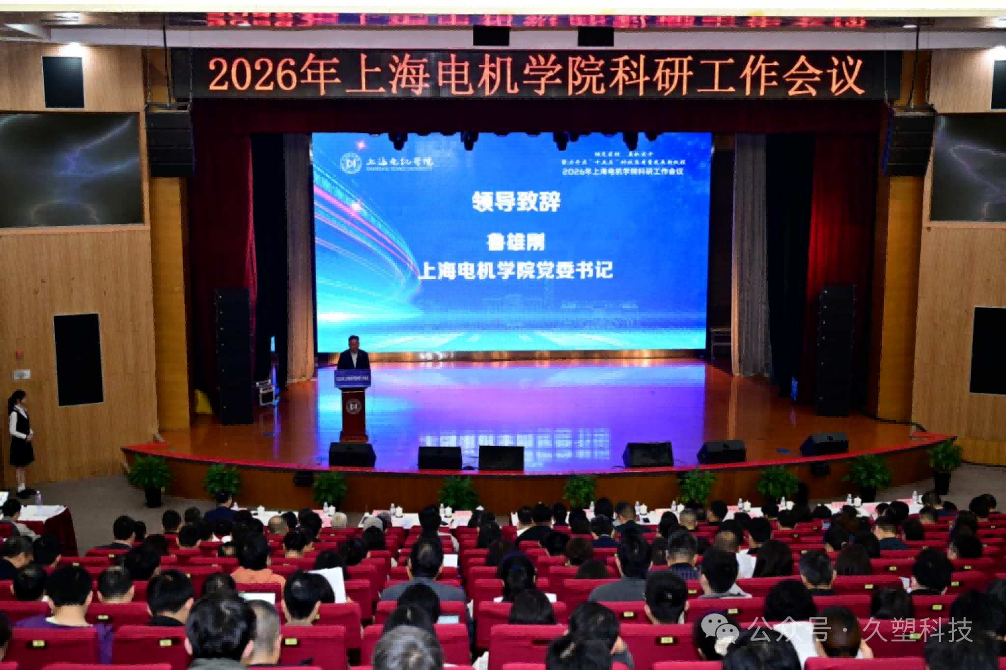 微信圖片_2026-04-23_134841_887(1).png